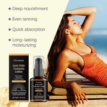 Oceaura Nourishing Moisturizing Lotion Summer Outdoor Bronze Skin Gentle Moisturizing Gloss Moisturizing Lotion