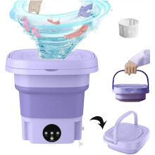 Portable 8L Mini Washing Machine with Spin Dryer, Ideal for Travel and Vacation