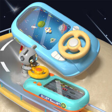 Simulation Racing Toy, Musical Steering Wheel Car Playset, Toddler Driving Game, Spaceship Theme, Blue, 43 x 22 x 13 cm