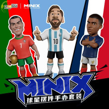 (dark blue) World Cup Star Figure Soccer Player Statue Football Star Handcraft Model Living Room Desk Fan Collection Toy