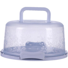 (Blue, -) Porte-gâteau portable avec poignée, boîte ronde hermétique contenant, pour cupcakes