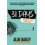 31 Days by Allie Bailey Paperback Book 1