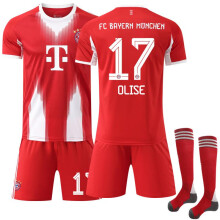 (28) 2526 No. 17 Olise World Cup Bayern Home Jersey