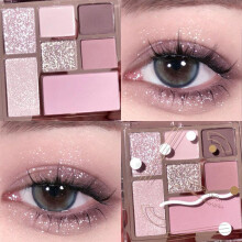 (Matches the image, 20#) Purple Glitter Pearly Eyeshadow Palette Dream Makeup Korean Charming Eye Palette Multicolor