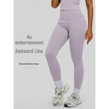 (Sun gray, X-Large) Peach Butt High Waist Yoga Pants: Hip-Lifting Candy Colors for Spring & Autumn Slim Fit Leggings