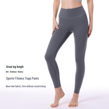 (Purple, S (40-52.5 kg)) Peach Lift High Waist Yoga Leggings Quick-Dry Women's Fitness Pants Tummy Control Workout Leggings