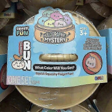 Crazy Fun Rainbow Mystery Squishy Bun Mystery Dumpling PINK GLITTER VIRAL32