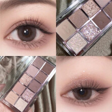 (Matches the image, 11) 10 Colors Eyeshadow Palette Shimmer Pearly Matte Sequins Earth Tone Waterproof Long-Lasting Makeup