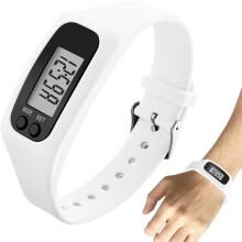 (White, -) Schrittzähler Uhr, LCD, Senioren, Kein Handy, Gehen, Laufen, Wandern, Fitness
