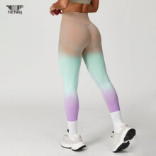 (Pink, Small) Gradient Series Women's High-Waisted Yoga Pants - Fashionable, High-Stretch, Tummy Control Tight Base Layer