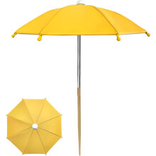 (Yellow, -) Plant Umbrella Shade for Potted Plants, UV Protection Sun Cover