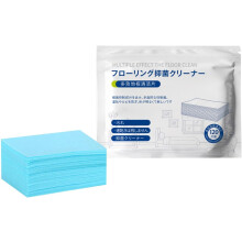 (-, 1 Count (Pack of 1)) 120 pastilles nettoyage sol, multi-surfaces
