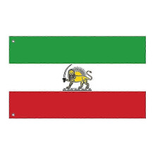 (E) Double-sided Iran Flag - Old Historic Design Featuring Iranian Lion, Size 3x5 Ft / 90x150 cm_qlsg