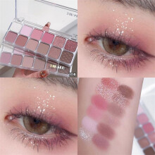 (Matches the image, 07) 12 Color Eye Shadow Plate Matte Pearl Eyeshadow Girl Beginner Makeup Eyeshadow Tray Eye Makeup Gift