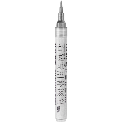 (Silver, -) Stylo marqueur tombe rouge, restauration