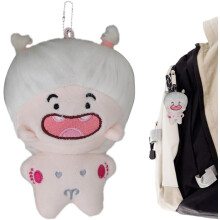 (aries white, -) Muñeco de las 12 constelaciones, llavero de peluche
