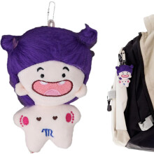 (scorpio purple, -) Twelve Constellations Plush Keychain, Cute Cotton Doll Key Holder