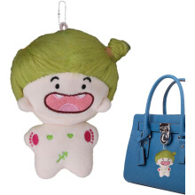 (sagittarius green, -) Twelve Constellations Plush Keychain, Cute Cotton Doll Key Holder