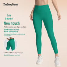 (Angora red, Small) Autumn/Winter High-Waisted Tummy Control Yoga Pants - Women's Hip-Lifting, Stretchy, Cropped Sports Leggings for Running & Cycling
