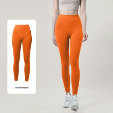 (Cream yellow, M) High-Waisted Seamless Yoga Pants Quick-Dry No Show Lines for Spring Autumn Women's Workout Leggings