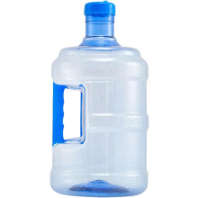 (5 liters, -) Waterfles - 5/7.5 Liter Herbruikbare Grote Fles voor Kamperen