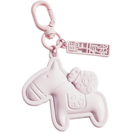 (D, -) Porte-clés cheval, léger, cadeau