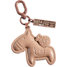 (B, -) Cartoon Horse Keychain, Lightweight Gift for Horse Lovers