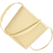 (Yellow, -) Damen Schultertasche, PU Leder, Bucket, Koreanisch, Messenger, All-matching, Umhängetasche, Trendy