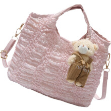 (B, -) Moderne Handtasche, Anhänger, Schnellzugriff, Schulter, Alltag, Tasche, Damen, Geräumig