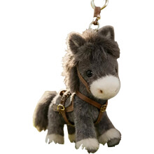 (Grey, -) Llavero de caballo con clip de acero, para oficina y regalos