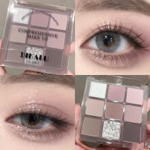 (Matches the image) 9-Color Eyeshadow Palette Matte Shimmer Glitter Effects for Daily Smokey Eye Makeup Comprehensive Beauty Enhancer