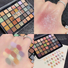 (Matches the image, 40-color eye shadow) Utopia Queen 40 Color Eyeshadow Palette Earth Tone Matte Pearl Suitable for All