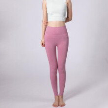 (Black, Large) Women's High Waist Peach Butt Lifting Yoga Pants - Quick Dry, Elastic, Tight Fit for Indoor & Outdoor Sports