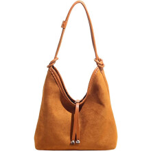 (Brown, -) Suede Crossbody Tasche, Verstellbar, Damen, Hobo, Handtasche, Klein, Umhängetasche, Tasche