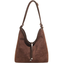 (Coffee, -) Suede Crossbody Tasche, Verstellbar, Damen, Hobo, Handtasche, Klein, Umhängetasche, Tasche