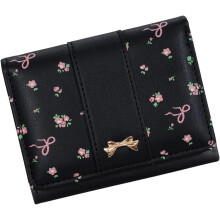 (Black, -) Compact Women's Trifold Wallet, PU Leather Card Holder Purse