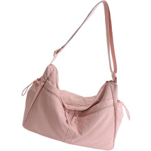 (B, -) Nylon Crossbody Tasche, Geräumig, Verstellbar, Alltag, Damen, Handtasche, Tasche, Umhängetasche