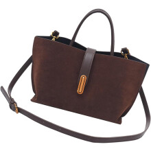 (Coffee Color, -) Damen Leder Crossbody Tasche, Bucket, Verstellbar, Schulter, Handtasche, Umhängetasche