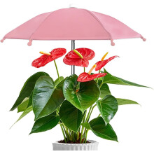 (Pink, -) 10.6” Garden Umbrella Shade for Outdoor Plants, Stable Support