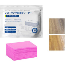 (Pink, 1 Count (Pack of 1)) 120 pastilles nettoyage sol, multi-surfaces