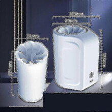 Electric Automatic Banana Cleaner for Men - Smart Massage Machine Suitable for Husband Adult Personal Use