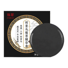 (B) Polygonum Multiflorum Soap Ginseng Shampoo Soap Anti-Hair Loss Strengthens Hair