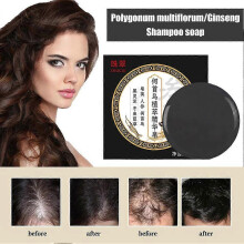 (A) Polygonum Multiflorum Soap Ginseng Shampoo Soap Anti-Hair Loss Strengthens Hair