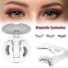 (Natural style) Magnetic eyelashes all-in-one box natural false eyelashes glue-free