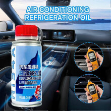 Freeze Aircon Top Up Refrigerant Gas with Oil (70Ml) Refill