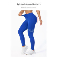 (Bright orange, Small) High-Waist Cross-Leg Yoga Pants Quick-Drying Slimming Sportswear for Women Fitness Leggings