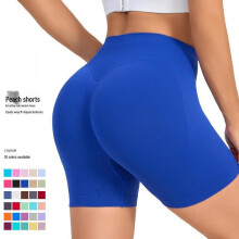 (Light pink, M) High-Waisted Yoga Pants for Women - Peach Buttocks Lift, Quick-Drying Running & Fitness Wear, Multi-Color