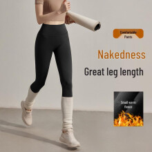(Sea salt gray - light fleece, 2X Large) Women's High-Waisted Fleece Fitness Yoga Pants - Quick-Dry, Hip-Lifting, Tight-Fit Cropped Sportswear