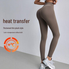 (Cocoa, Large) Women’s High-Waist Butt-Lifting Velvet Yoga Pants - Tummy Control, Warm, Outdoor Sports, Tight Fit for Autumn & Winter