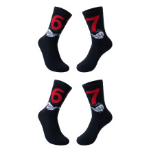(2 Pairs, 2-5 years old) Neuartige coole Socken für Kinder / trendige lustige Crew-Socken mit der lustigen Nummer 67 für Jungen und Mädchen